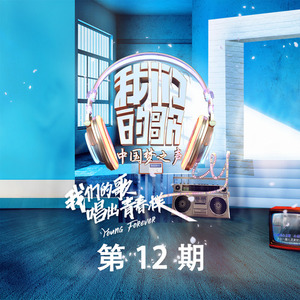 日本语性交色情故事
