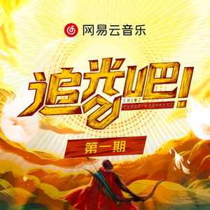 摸着小表妺的小屁股坐下
