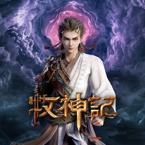 咸鱼的盛精男校漫画
