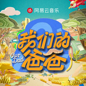 美女的肚子光溜溜的很好看
