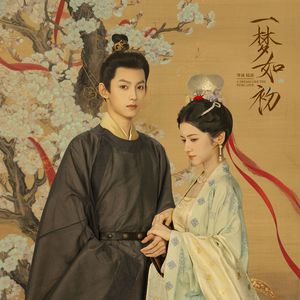 日本人真人性交做爱
