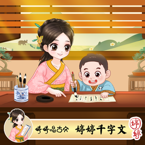 看，日本语毛茸茸的大阴户特写视频
