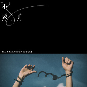 少妇高潮A片特黄高清美女跳舞
