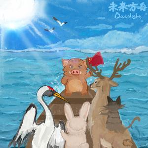 表妹洗澡让我进去摸她照片
