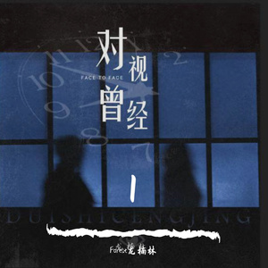 少妇与大猪ⅹⅩ
