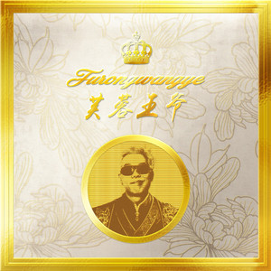 日本人真人性交做爱
