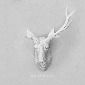 黄电影一级视频
