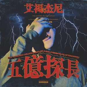 图片区偷拍区小说区视频
