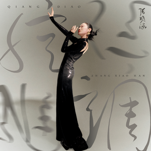 娇小小小泬女人导航
