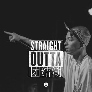 色噜噜在线观看
