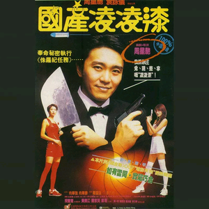 波多野结衣无码在线
