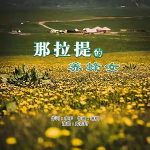 黄色网络按摩推油操逼毛片
