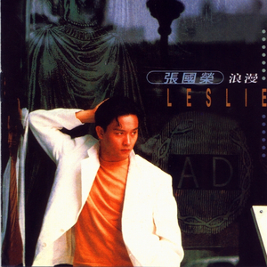 波多野结衣无码在线
