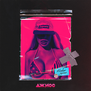 麻豆免费视频网站
