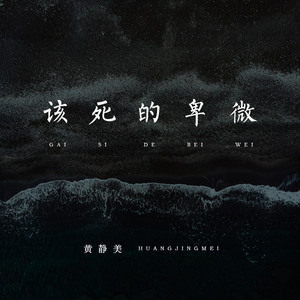 91在线无码精品㊙️威尼斯
