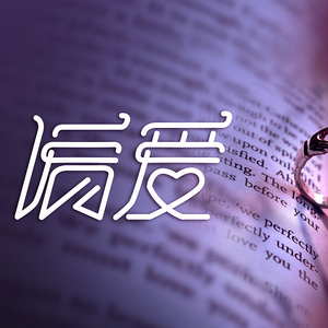 久热久草成人视频
