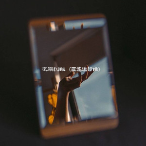 搡多毛老太BBWBBW视频
