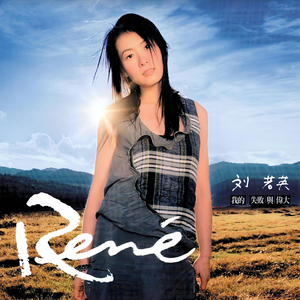 jizzjizzxxx女奥特曼jizzwwww
