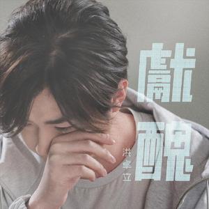 色噜噜在线观看
