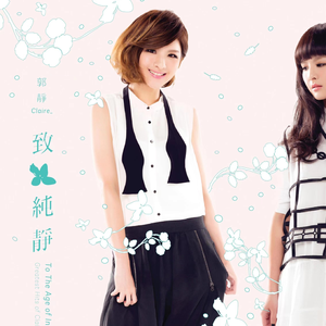 黄电影一级视频
