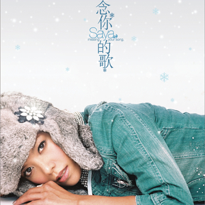 表妹洗澡让我进去摸她照片
