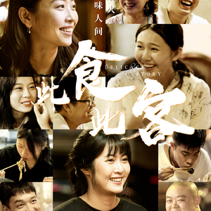 咸鱼的盛精男校漫画
