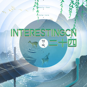 日本护士赤裸做爰视频
