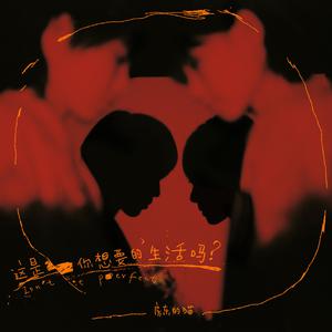 中国XXX孕妇做爰网站㊙️
