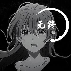 安斋拉拉AV观看中字
