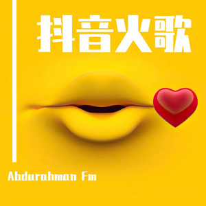 久热久草成人视频
