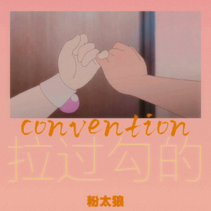 邦女郎盘丝洞丝袜美腿
