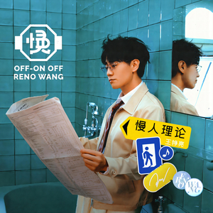 Ryanconner丰满大屁股
