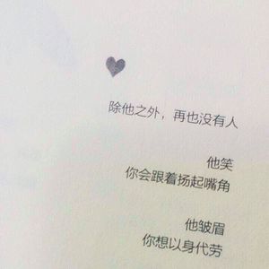 久热久草成人视频
