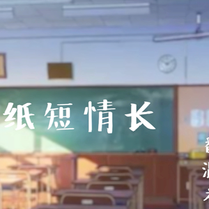 jizzjizzxxx女奥特曼jizzwwww
