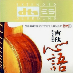 jizzjizzxxx女奥特曼jizzwwww
