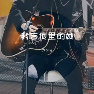 波多野结衣无码在线
