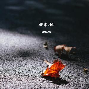 欧美Sm捆绑变态
