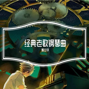 中国XXX孕妇做爰网站㊙️
