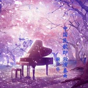 男性自慰Gαy🔞
