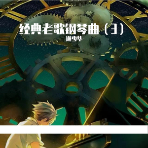 色噜噜在线观看
