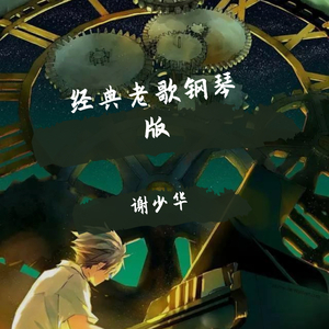 娇小小小泬女人导航
