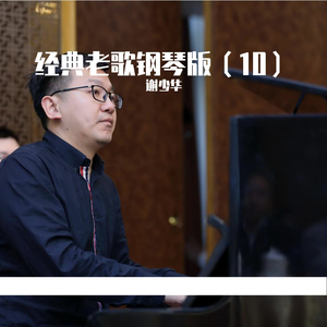 波多野结衣无码在线
