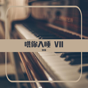 一本之道AV不卡精品
