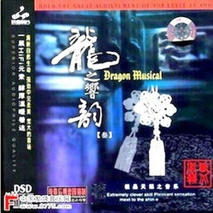 咸鱼的盛精男校漫画
