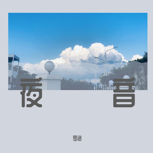 中国XXX孕妇做爰网站㊙️
