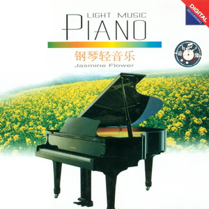 咸鱼的盛精男校漫画
