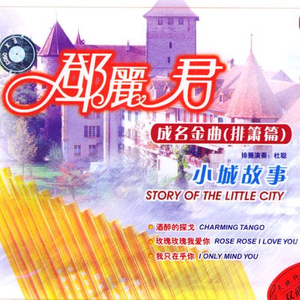 91在线无码精品㊙️威尼斯
