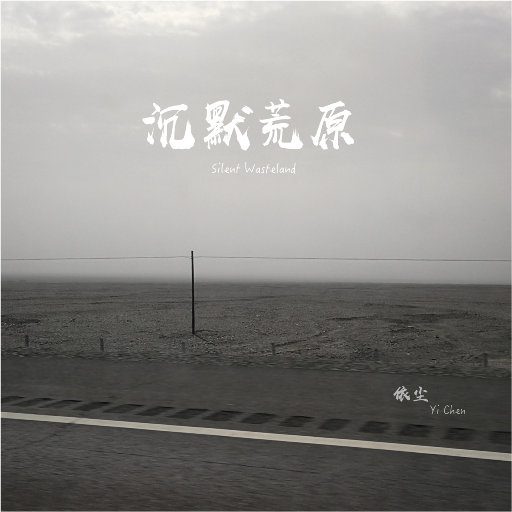 色噜噜在线观看
