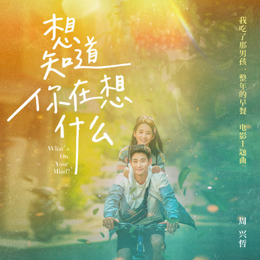 人人草视频在线观看
