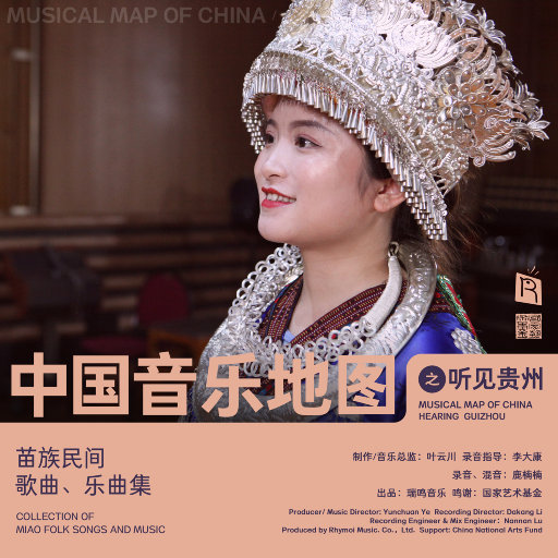 安斋拉拉AV观看中字
